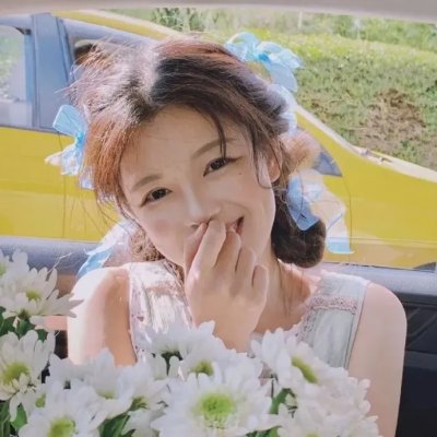 春子啊起来吧