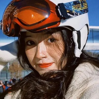 经山历海